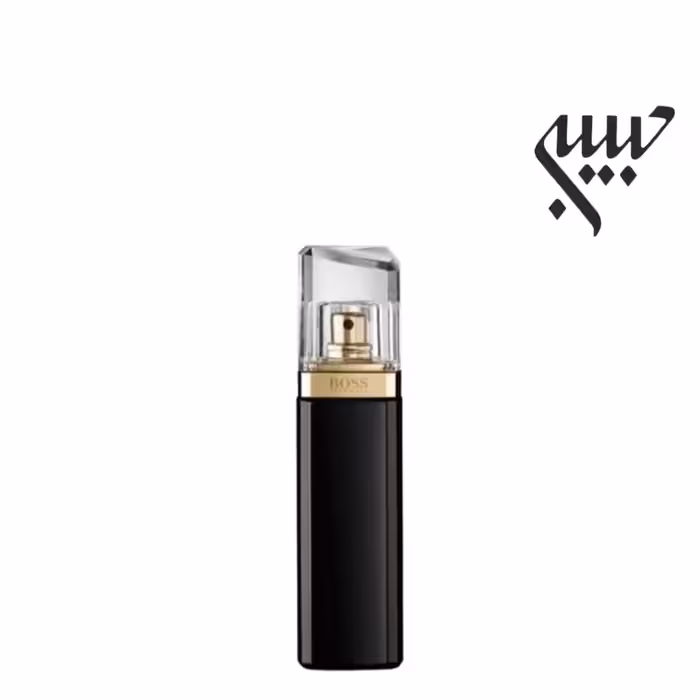 Hugo Boss Nuit Pour Femme  هوگو باس نویت