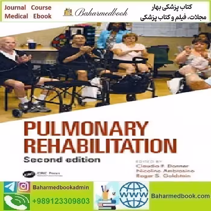Pulmonary Rehabilitation 2021 TRUE PDF price 1€ - کتاب پزشکی بهار