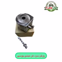 روغن سرد کن موتور پرکینز 4سیلندر