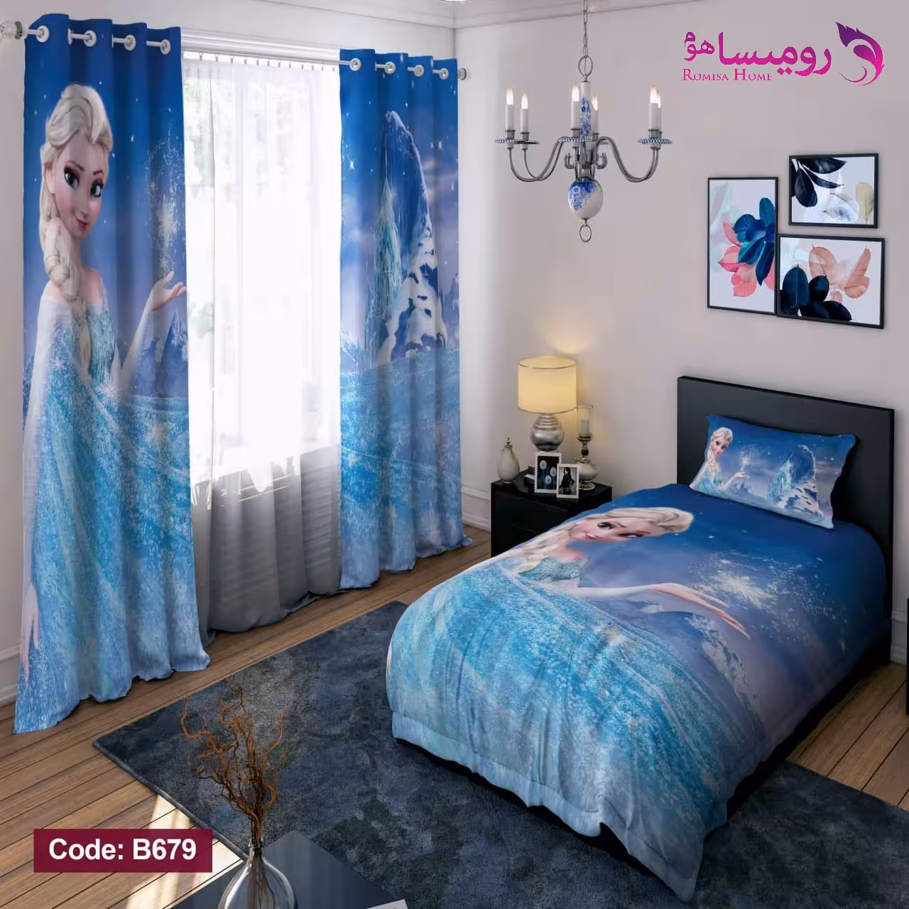 قیمت و خرید روتختی طرح السا یک نفره برند دکو کد B679