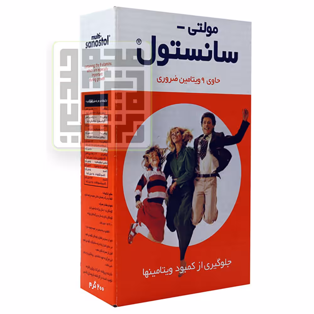 شربت مولتی سانستول | خرید شربت مولتی ویتامین سانستول اصل