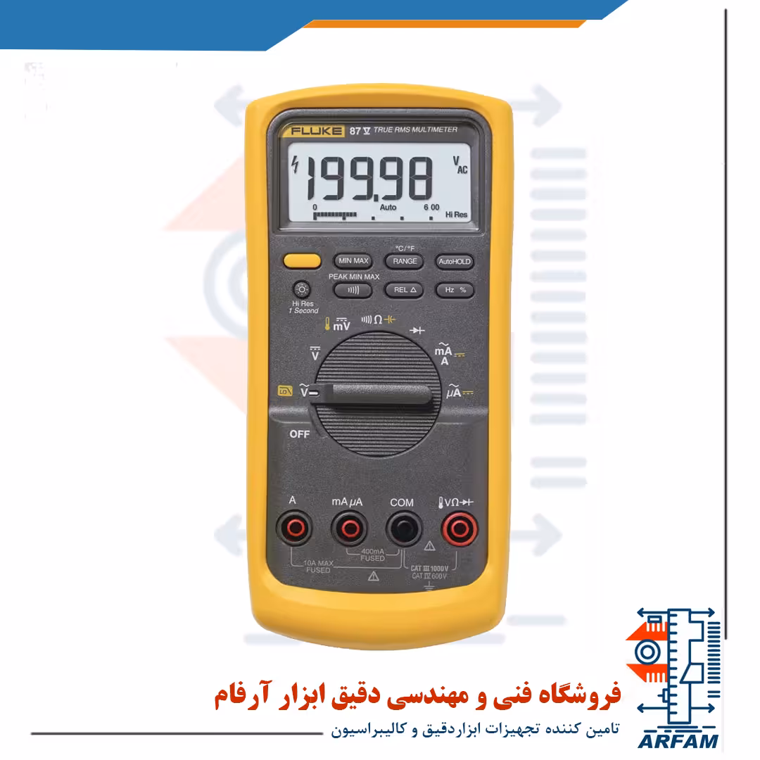 مولتی متر صنعتی فلوک مدل 87V - دست دوم