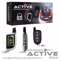 قیمت دزدگیر تصویری تک‌ریموت اکتیو بردبالا مدل LT823C