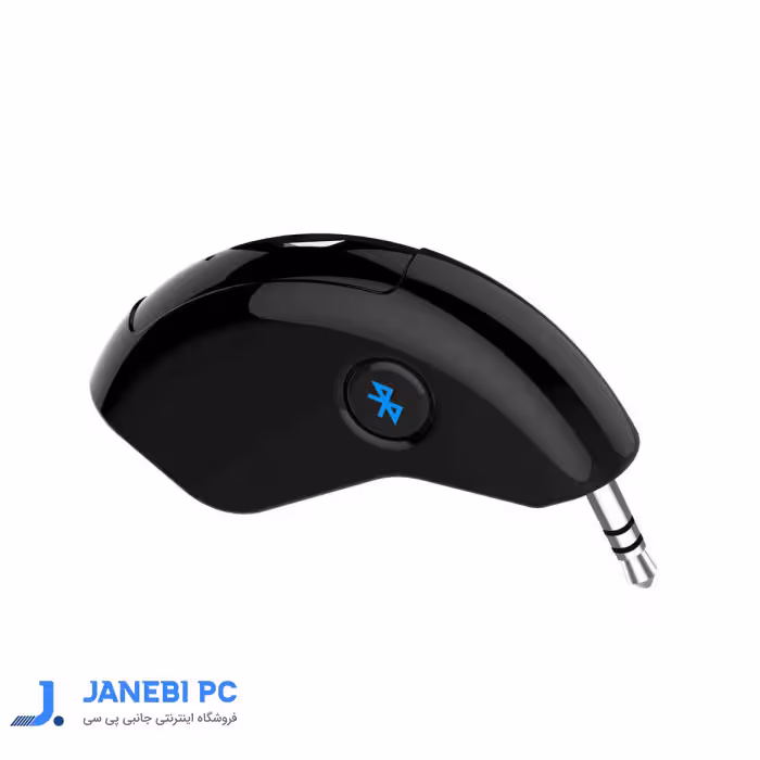 گیرنده بلوتوثی صوتی مدل BT-188