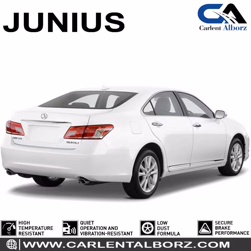 لنت ترمز عقب لکسوس ES350 جونیوس JUNIUS