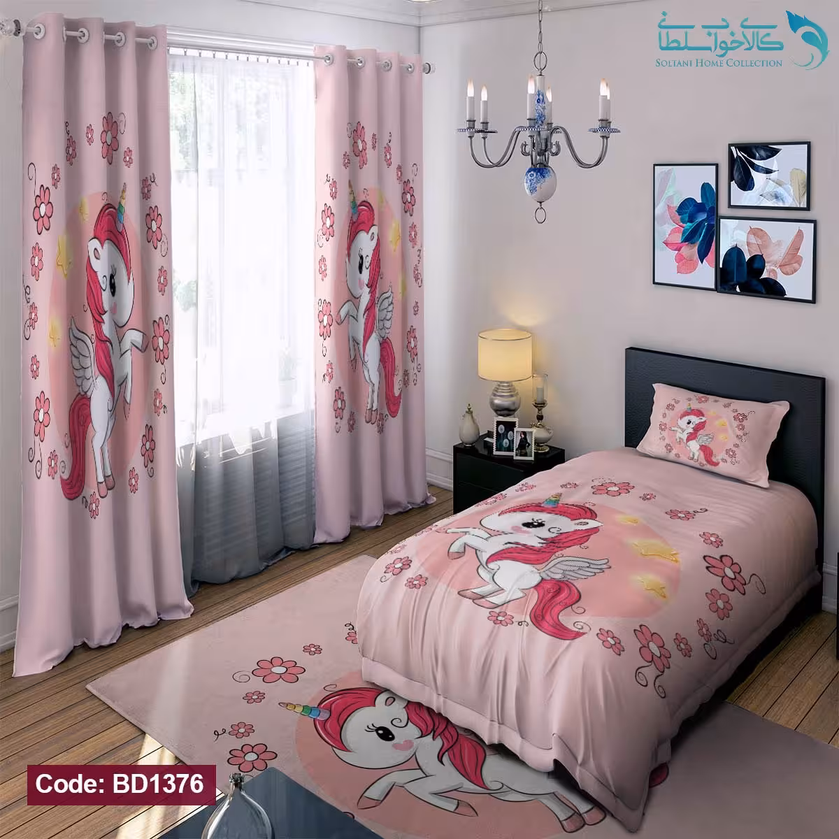 روتختی طرح تک شاخ کوچولو یکنفره کد BD1376