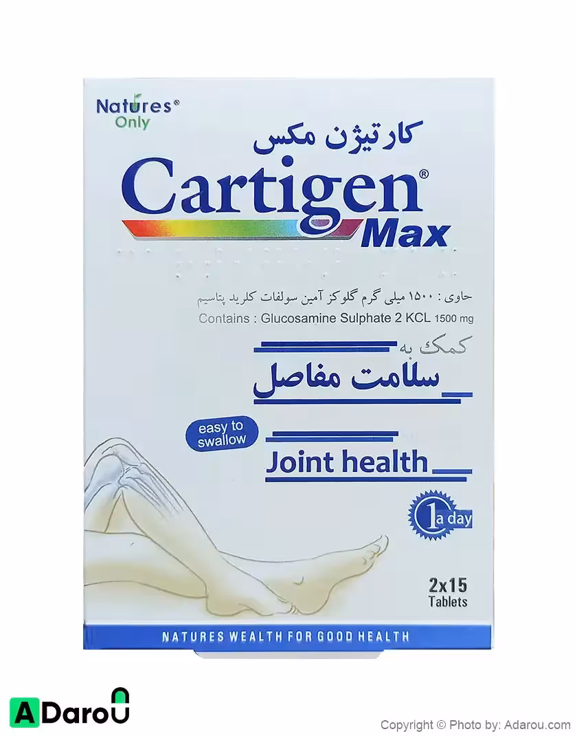 قرص کارتیژن مکس نیچرز اونلی کمک به سلامت مفاصل 30 عددی