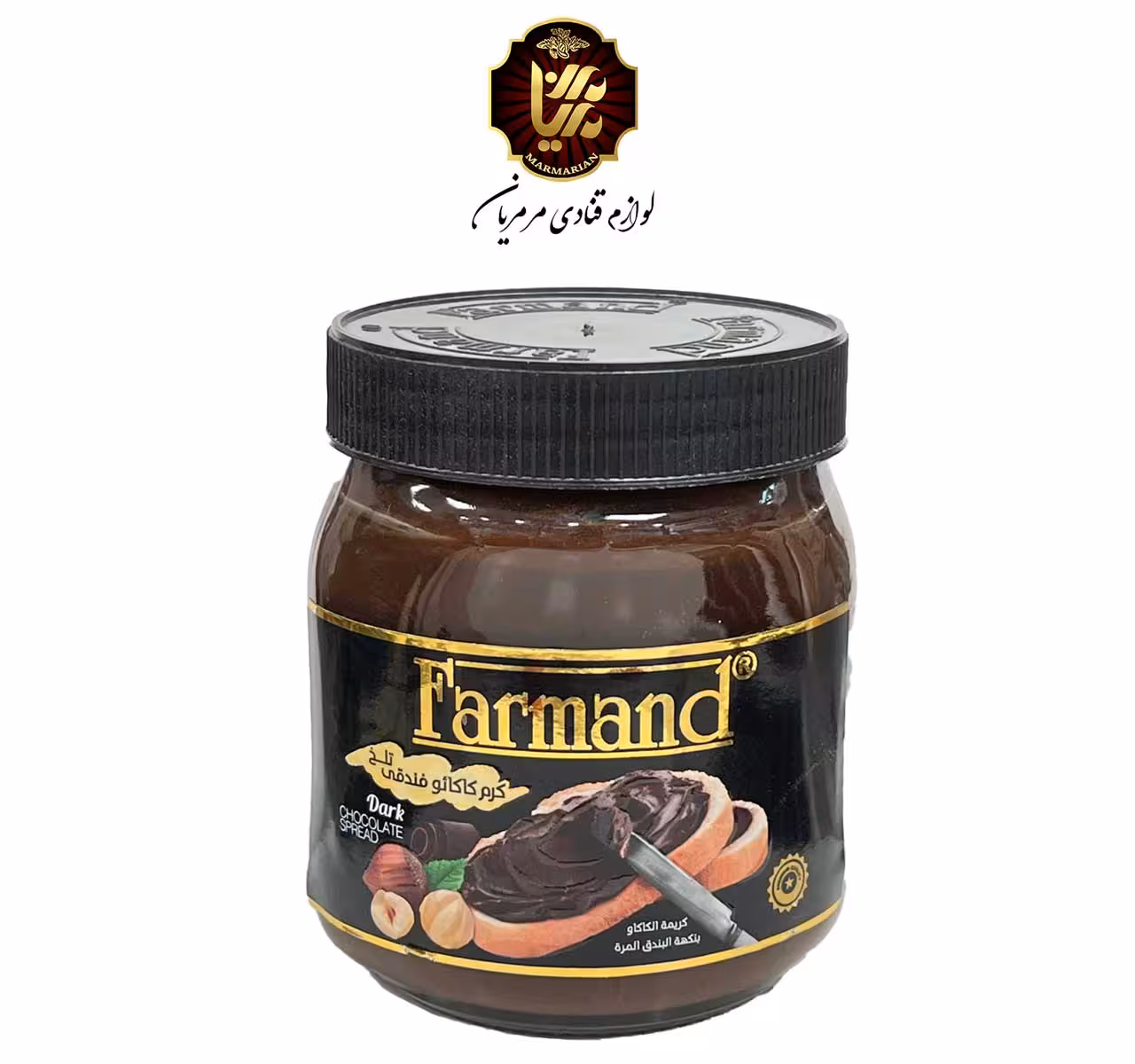 شکلات صبحانه فندقی تلخ فرمند 350 گرمی