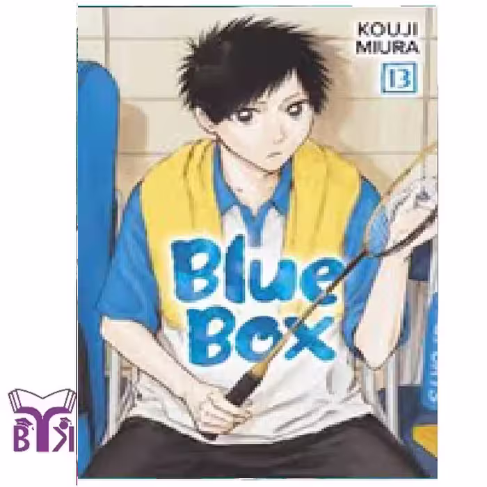 مانگا Blue box جلد 13