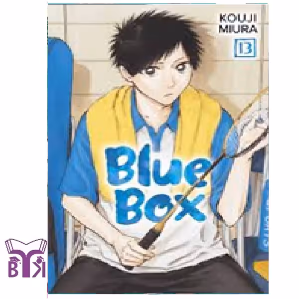 مانگا Blue box جلد 13
