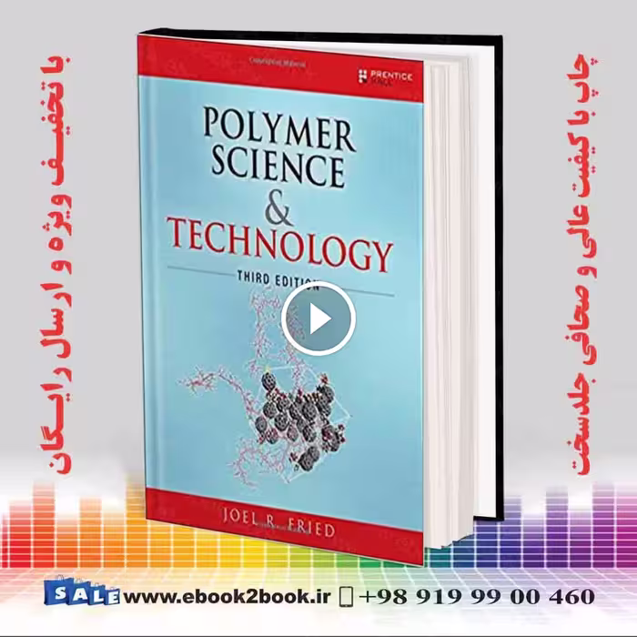 Polymer Science and Technology 3rd Edition