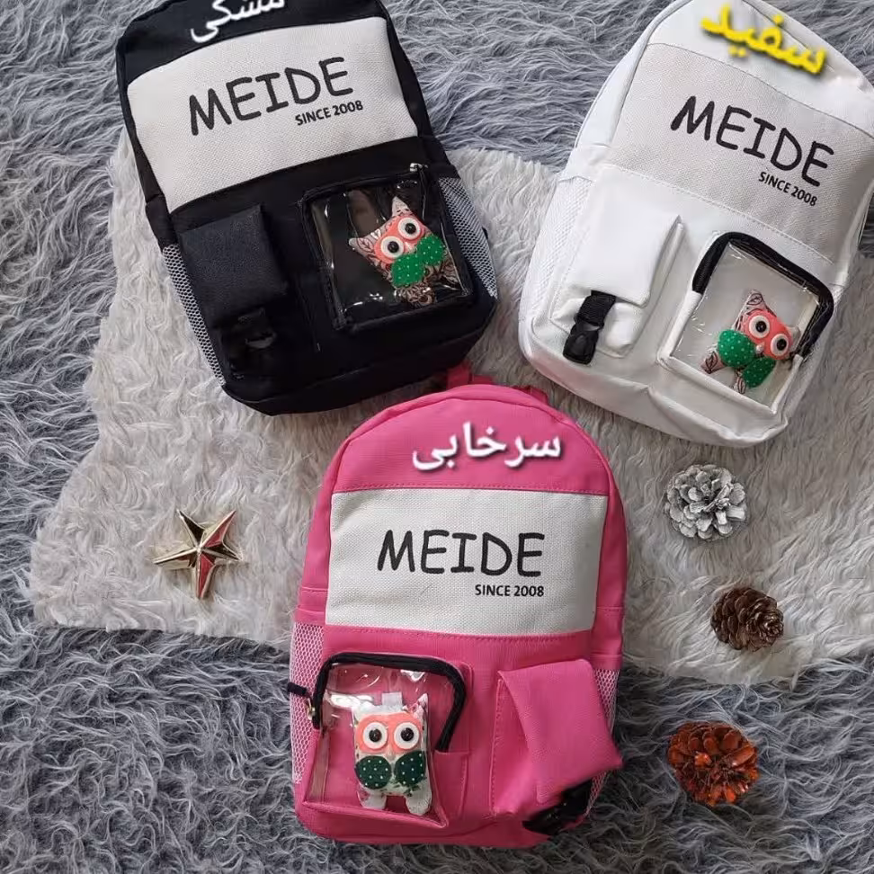 کوله دانش آموز مدل عروسکی