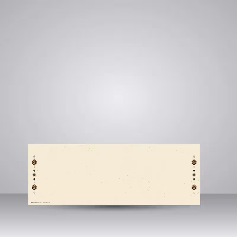 کاغذ ابروباد چاپی،48*17 cm، کد 999، (بسته 10 عددی)