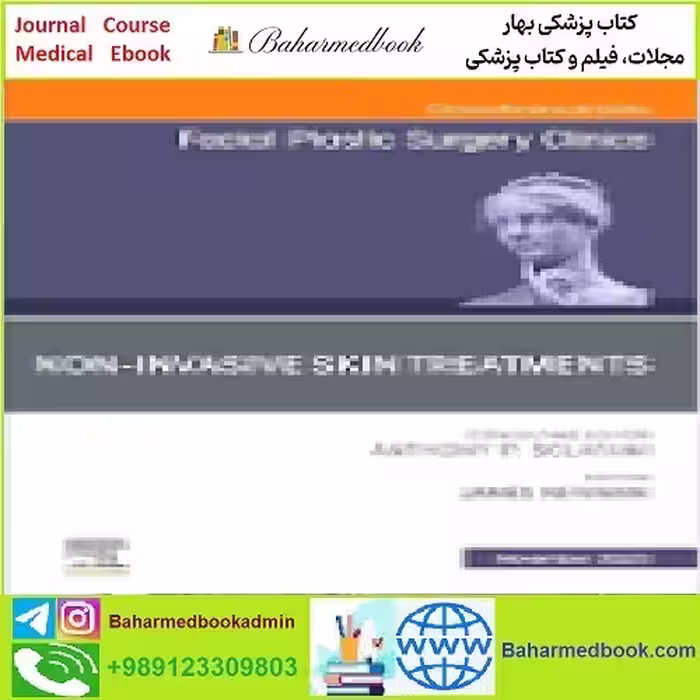 Facial Plastic Surgery Clinics of North America Volume 31 Issue 1