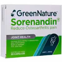 کپسول گیاهی سورناندین گرین نیچر