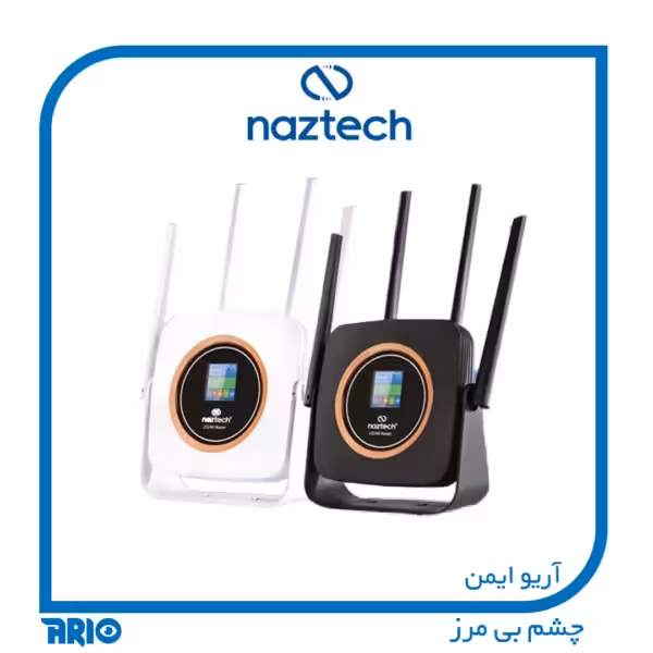 مودم روتر بی سیم LTE نزتک NZT-99DX