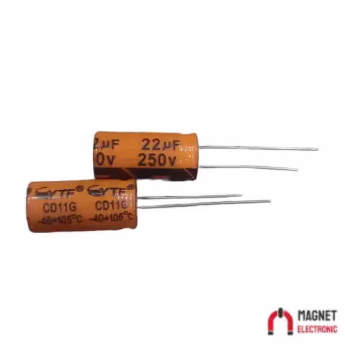 22UF250V خازن الکترونیک