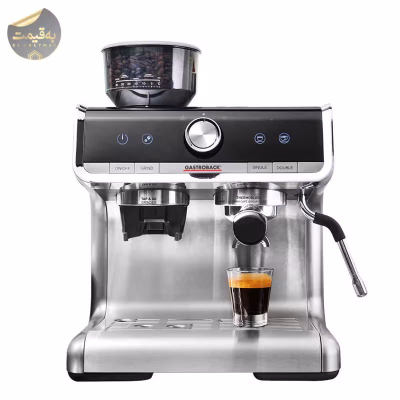 اسپرسو ساز گاستروبک مدل GASTROBACK | 42616