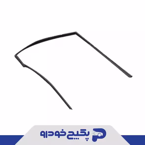 نوار دور شیشه درب عقب چپ تیگو 5 T21-5206231 شرکتی