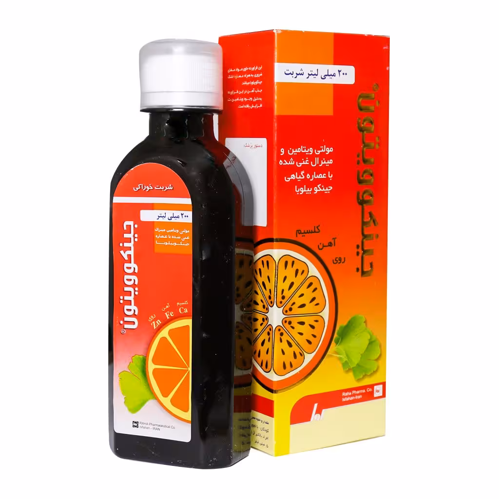 شربت مولتی ویتامین جینکوویتون