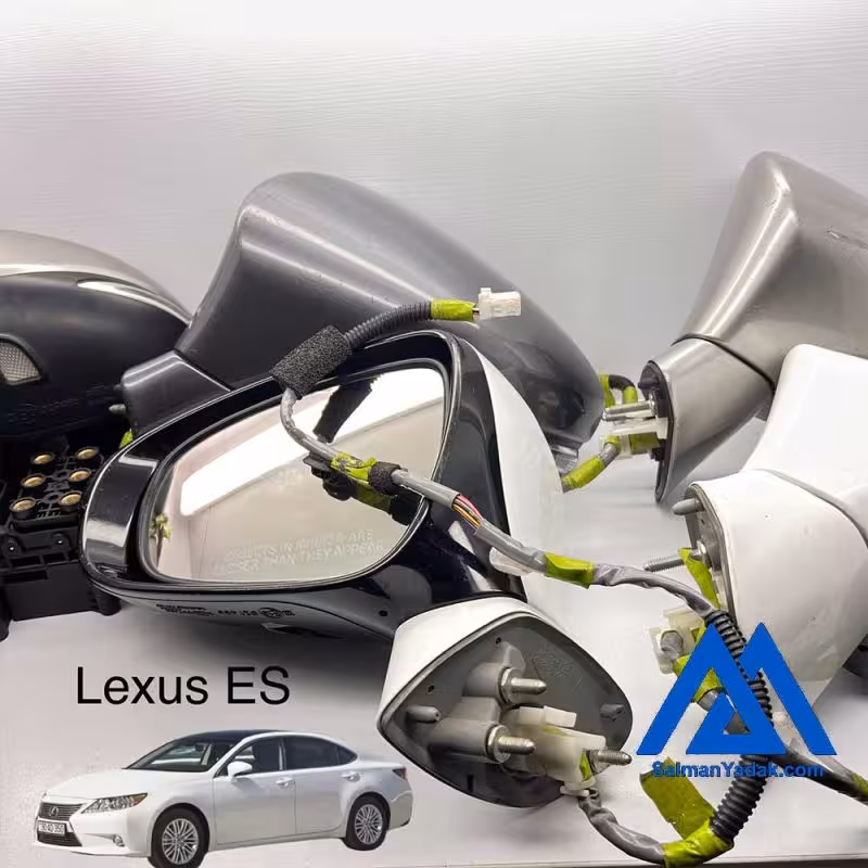 اینه بغل لکسوس فول ES250 ES300 ES350