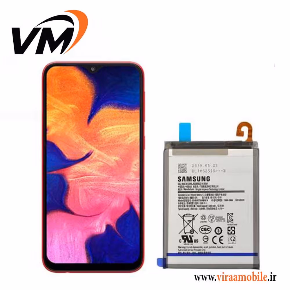 باتری اصلی سامسونگ Samsung Galaxy A10
