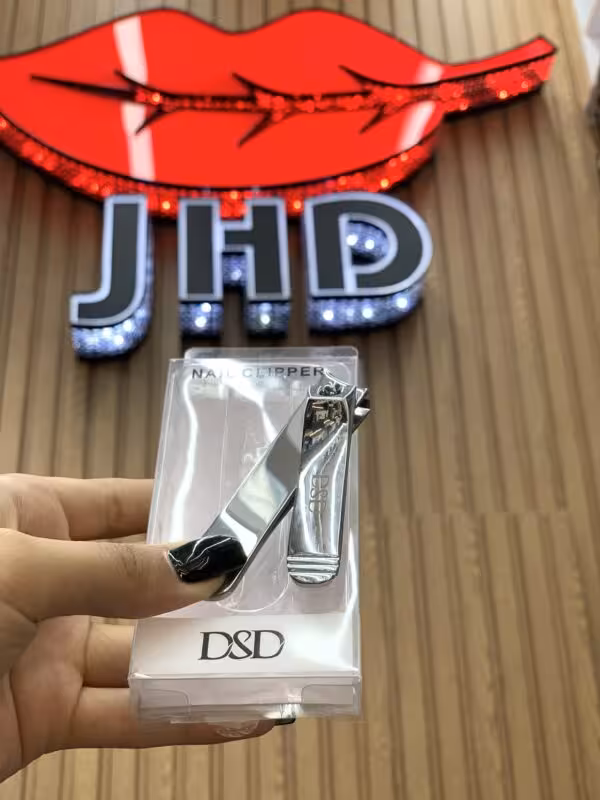 ناخن گیر 603 دی اس دی DSD