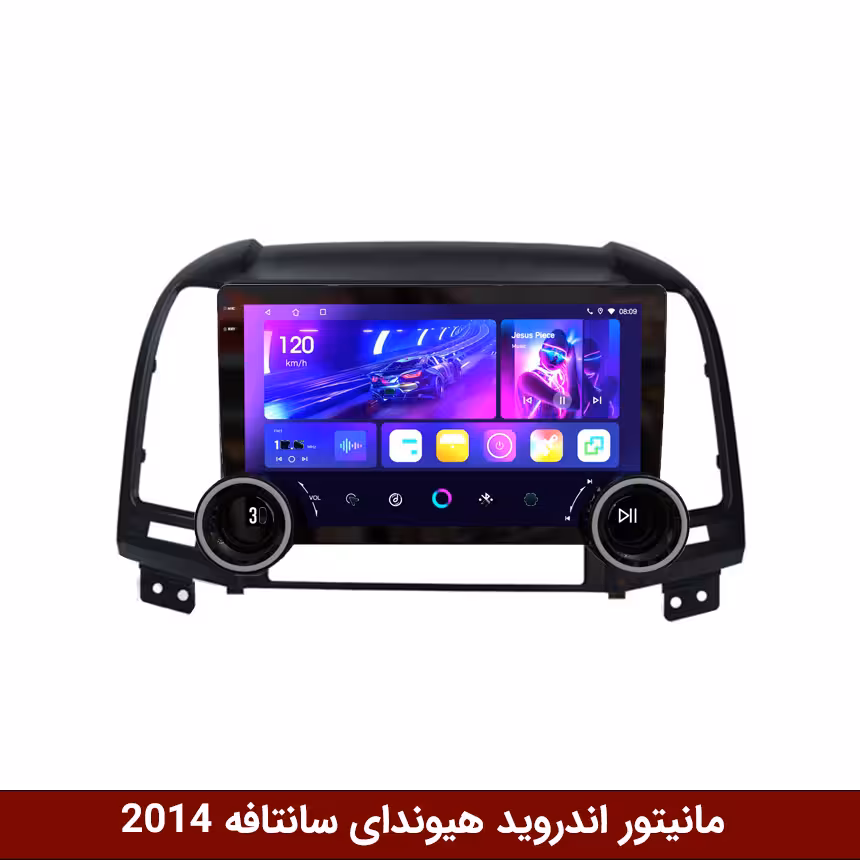 مانیتور دایموند 2K ولوم‌دار هیوندای سانتافه 2014 طرح راک باکس مدل 10 و 11 اینچ