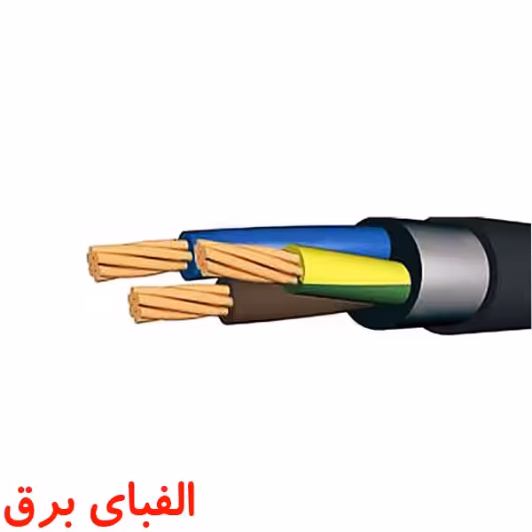 کابل زمینی 25*3 خراسان افشارنژاد