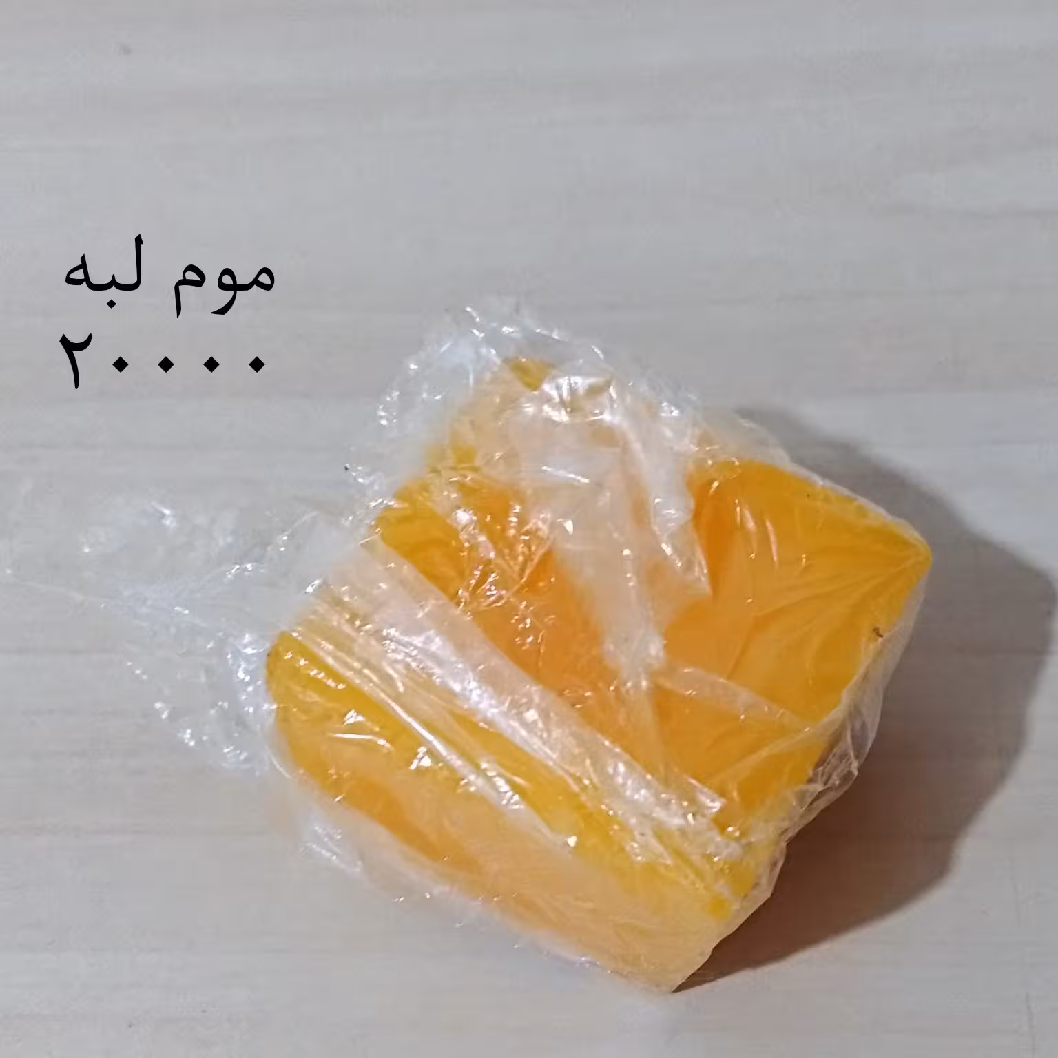 موم لبه چرم 