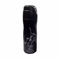 اسپری بدن زنانه ماهر لطافه مدل Perfume Spray Maahir حجم 200 میل