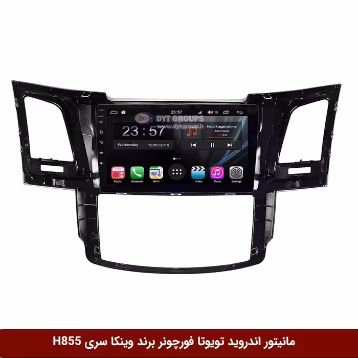 مانیتور اندروید تویوتا فورچونر برند وینکا سری H855