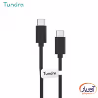 کابل شارژ و دیتا USB-C به USB-C تاندرا T10C-C150 طول 1.5 متر