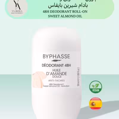 مام رول ضد تعریق زنانه بادام بایفاس 48 ساعته در حجم 50 میل 48H DEODORANT ROLL-ON SWEET ALMOND OIL