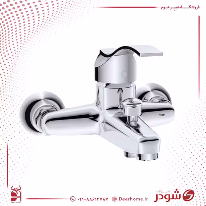 شیر حمام شودر مدل اپال