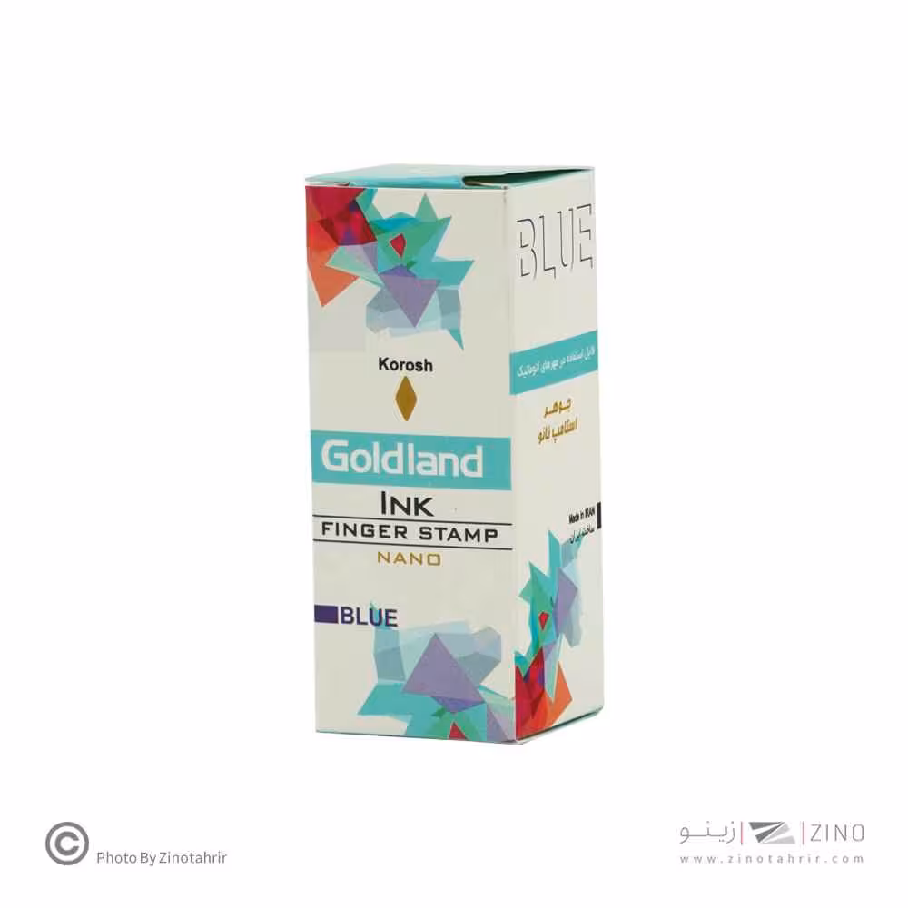 جوهراستامپ نانو آبی کوروش