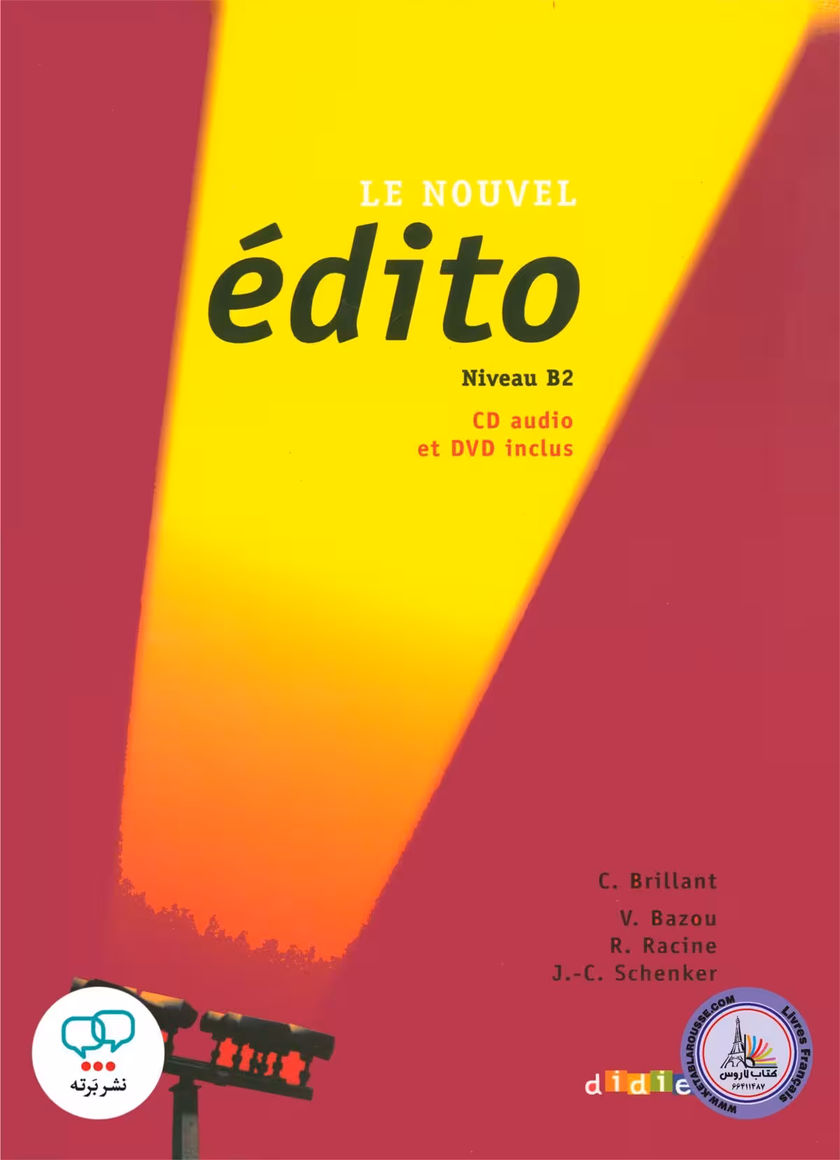 کتاب فرانسوی ادیتو LE NOUVEL edito B2