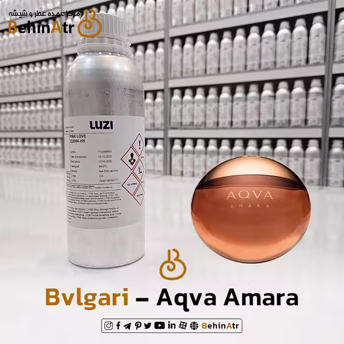 عطر آکوا آمارا – بولگاری