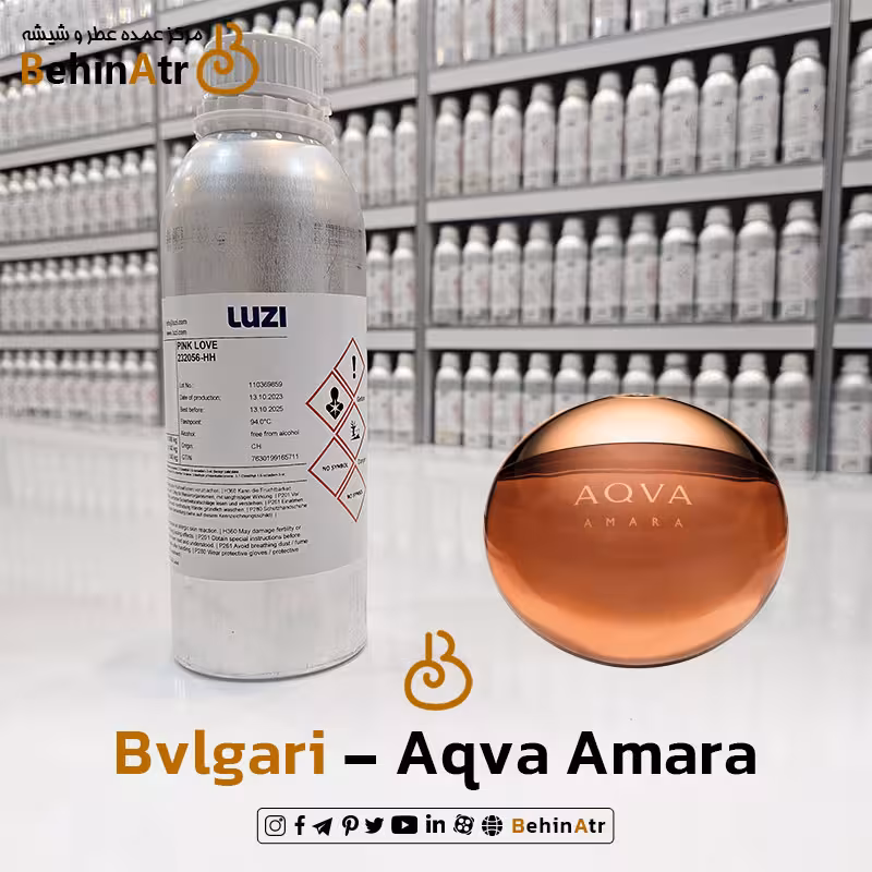 عطر آکوا آمارا – بولگاری