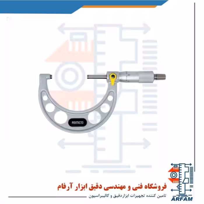 میکرومتر آسیمتو 3-2 اینچ خارج سنج مدل 1-03-101