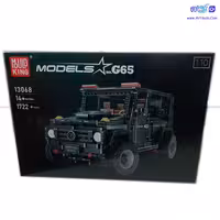 لگو ماشین آفرود مدل مرسدس‌ بنز 1722 قطه کد 13068