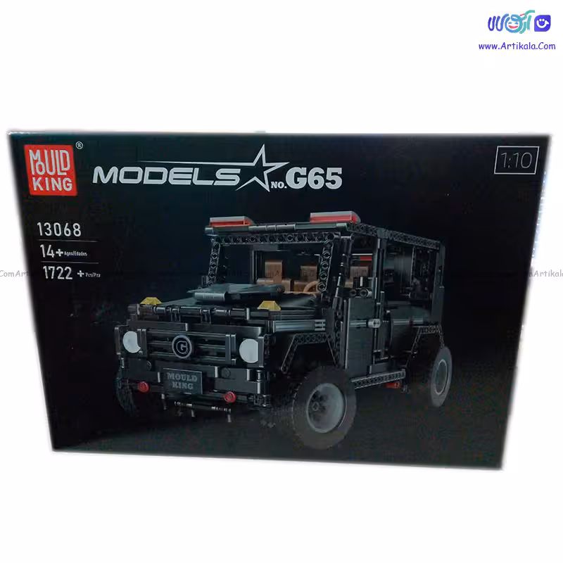 لگو ماشین آفرود مدل مرسدس‌ بنز 1722 قطه کد 13068