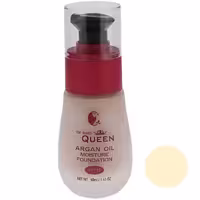 کرم پودر کویین حاوی روغن آرگان 40میل