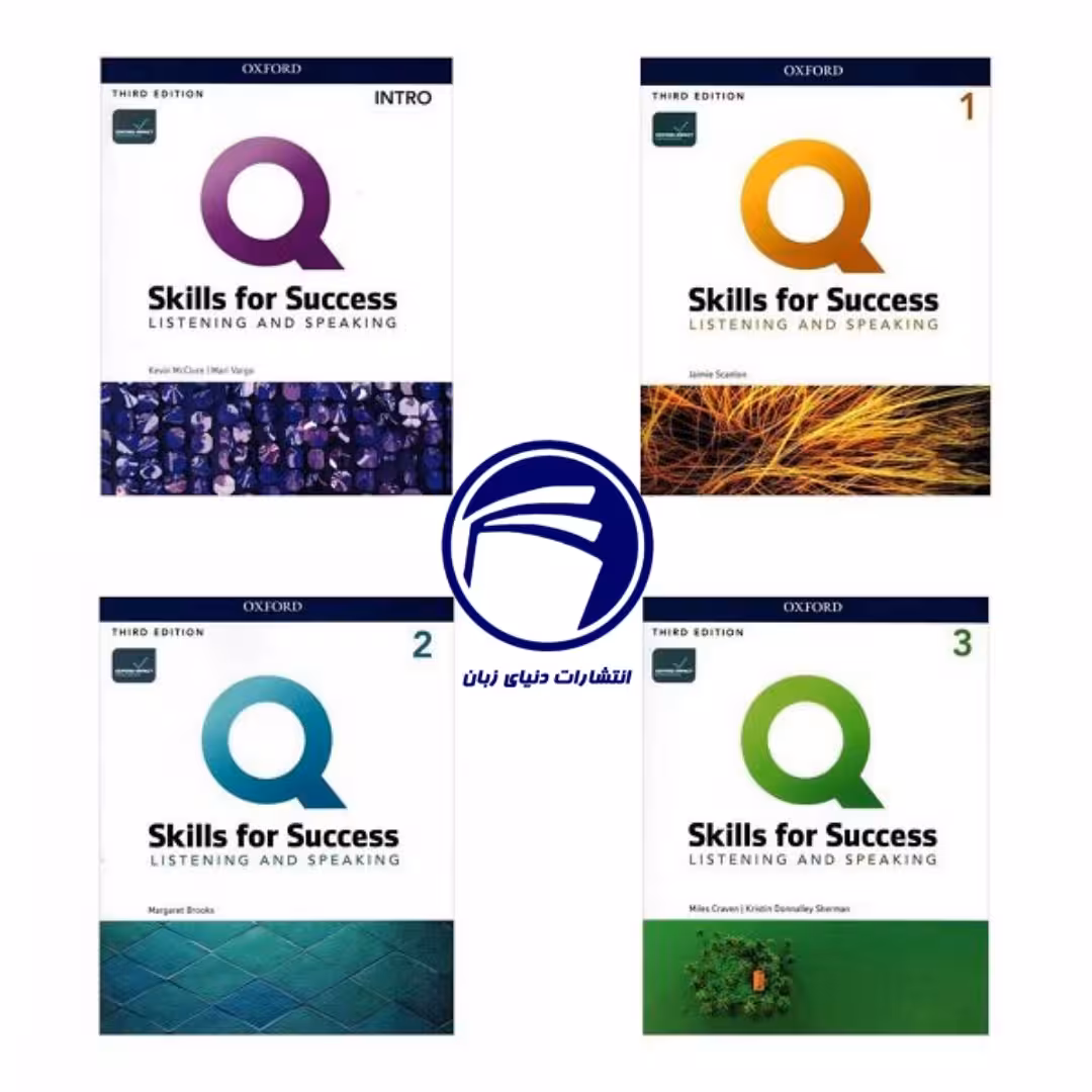 خرید مجموعه کامل Q Skills For Success – پک 4 جلدی برای تقویت جامع مهارت‌های زبان انگلیسی