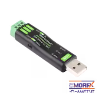 مبدل USB ویوشیر | WAVESHARE مدل USB TO RS232/485