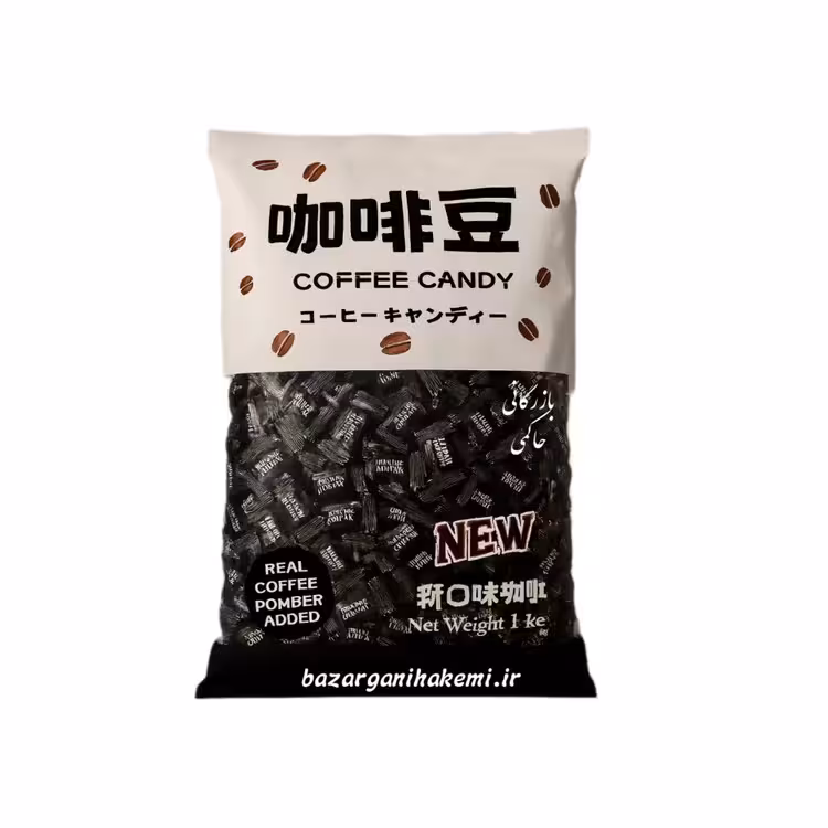قرص قهوه کافی کندی1000 کیلوگرم coffee candy