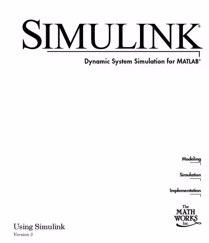 خرید و دانلود نسخه کامل کتاب SIMULINK Dynamic System Simulation for MATLAB Using Simulink Version 3