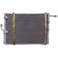 خرید رادیاتور کولر وانت نیسان (زامیاد) سهند رادیاتور ابعاد 22 * 18 * 14 | اتوموبی