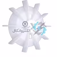 پروانه خنک کننده الکتروموتور طرح چینی سایز 40