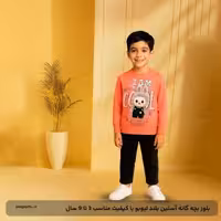 بلوز بچه گانه آستین بلند لبوبو با کیفیت